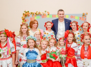 `Урочистості