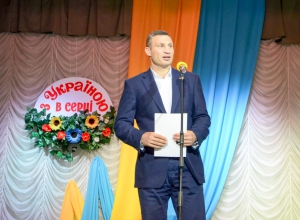 `Урочистості