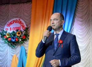 `Урочистості