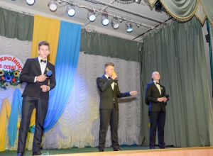 `Урочистості