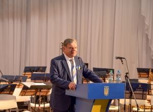 `КНУТД