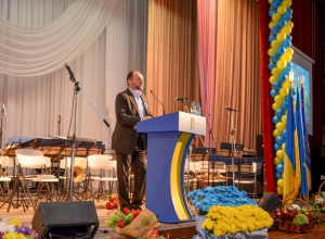 `КНУТД