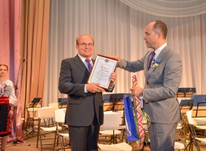 `КНУТД