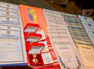`КНУТД