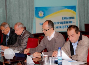 `Громадські