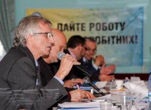 `Громадські