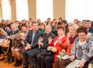 `Рада