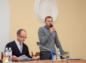 `Рада