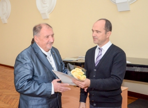 `Рада
