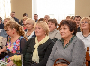 `Рада