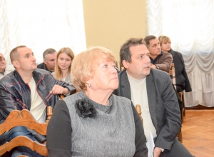 `Рада