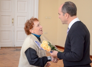 `Рада