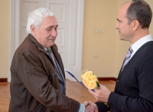`Рада
