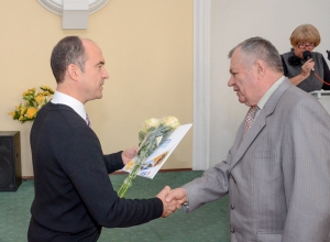 `Рада