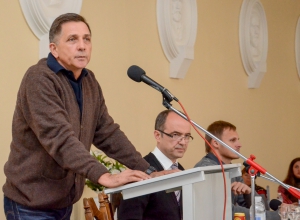 `Рада