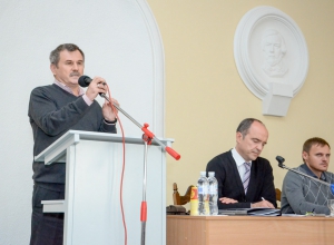 `Рада