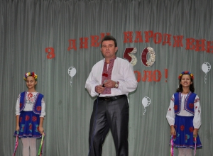 `СПЕЦІАЛІЗОВАНА