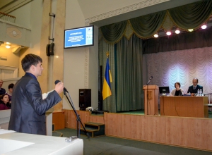 `Круглий