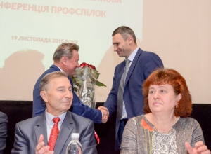 `ХІ