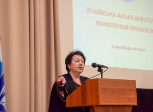`ХІ