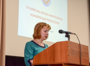 `ХІ
