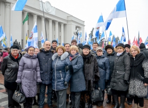 `Профспілки